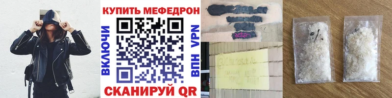 ГАШИШ Костерёво