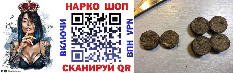 Где купить Костерёво Канабис  Меф  COCAIN  БУТИРАТ  ГАШИШ 