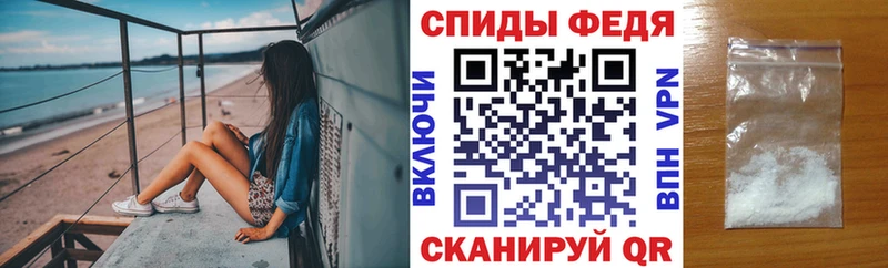 АМФЕТАМИН 97%  mega ONION  Костерёво 