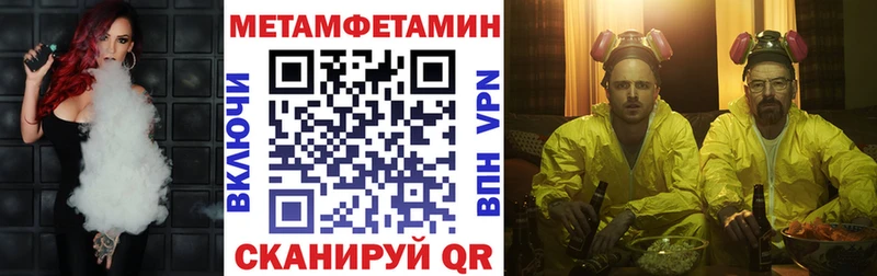 АМФ VHQ Костерёво