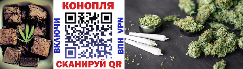 кракен зеркало  Костерёво  Cannafood марихуана 