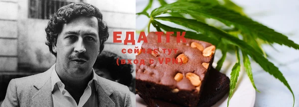 гашик Абаза