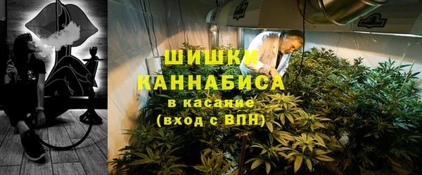 гашик Абаза