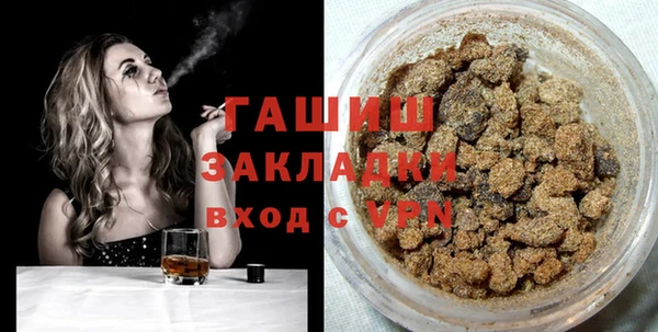прущая мука Абинск