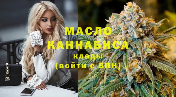 прущая мука Абинск