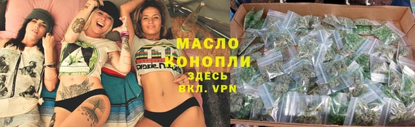 гашик Абаза