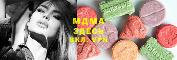 прущая мука Абинск