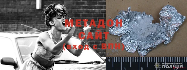 кокаин Алексин