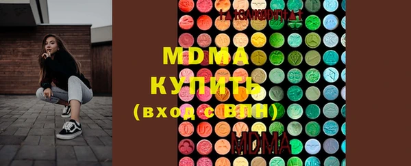 кокаин Алексин