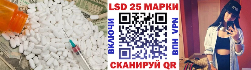 Лсд 25 экстази ecstasy  цены   Костерёво 