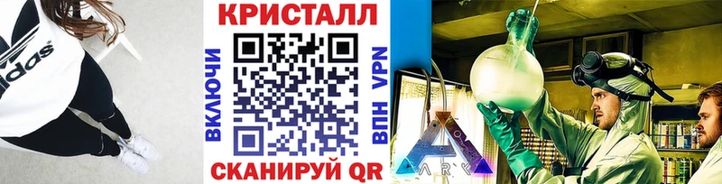 магазин    гидра маркетплейс  Первитин Methamphetamine  Костерёво 