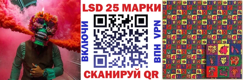 цены наркотик  блэк спрут ТОР  Марки NBOMe 1,8мг  Костерёво 