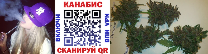 МЕГА как войти  Костерёво  Канабис AK-47 